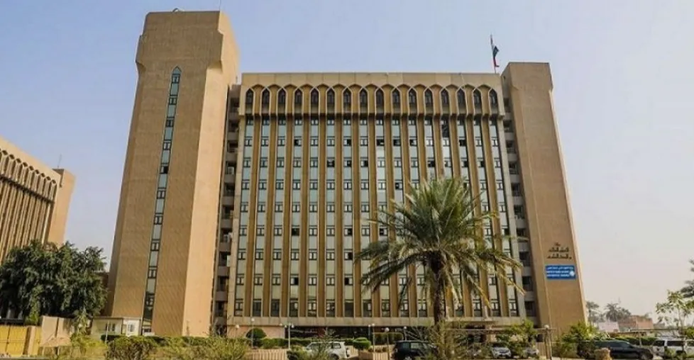 التربية تشد الأحزمة بخطة تقشف صارمة لضبط الإنفاق