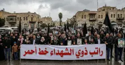 Iraq Parliament examines Victims Compensation Law amendment to prevent “misuse”