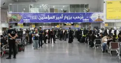 Fuel contract dispute threatens Najaf Airport operations