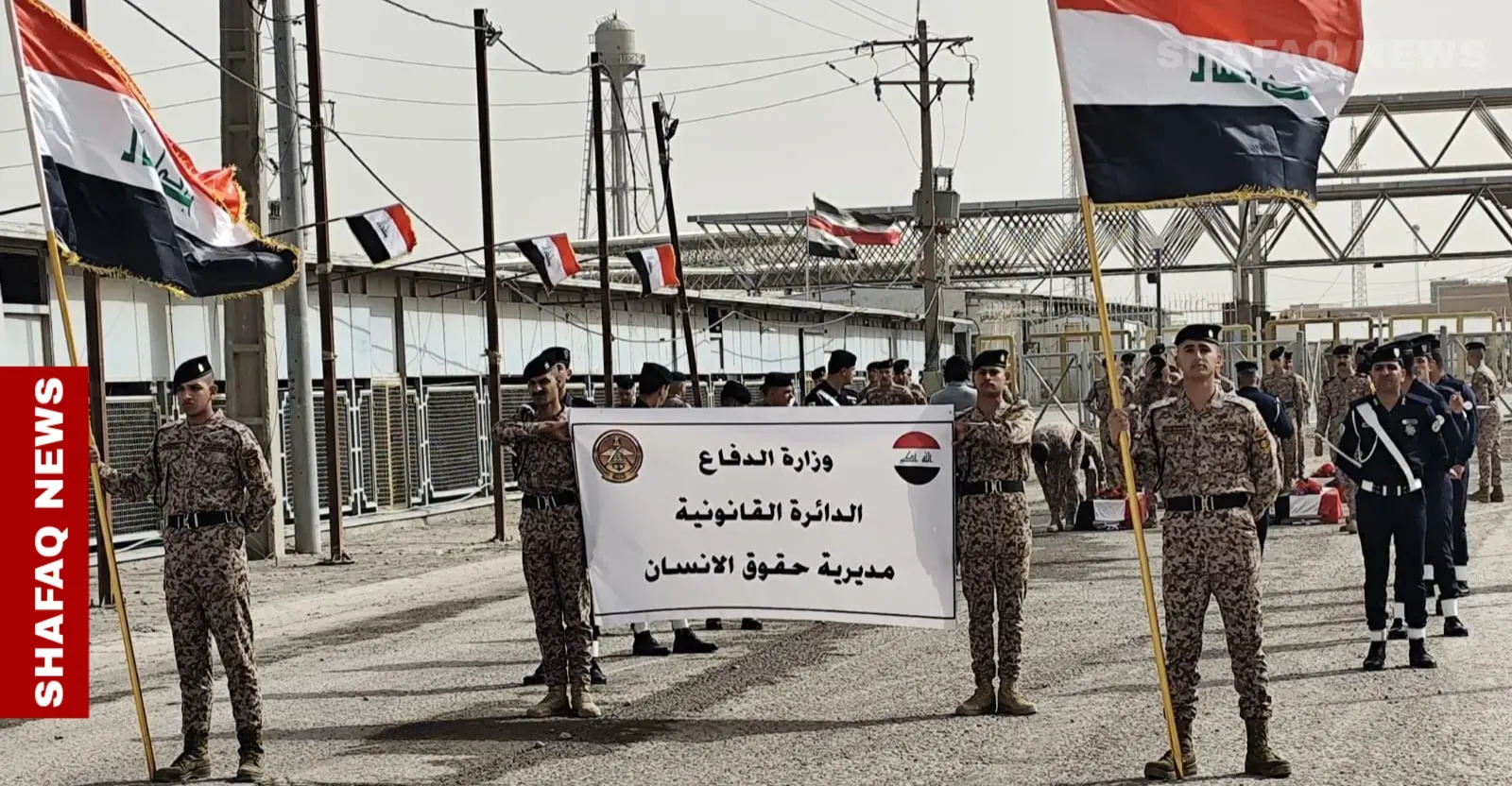 70 Iranians and 6 Iraqis repatriated decades after war