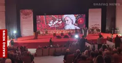 Legacy of ''Mahwi'' revives classical Kurdish heritage