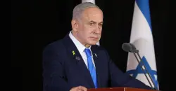 نتنياهو يضع 4 مطالب لأي اتفاق أميركي مع إيران