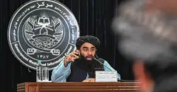 طالبان: لن نكون منطلقاً لضرب دول الجوار ومستعدون للتعاون مع إيران