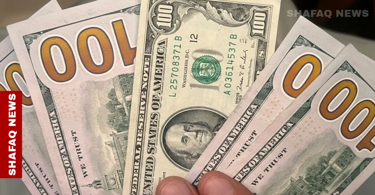 CBI orders end to dollar series price discrimination