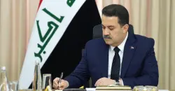 Iraq lays off advisers as caretaker PM pushes spending reforms