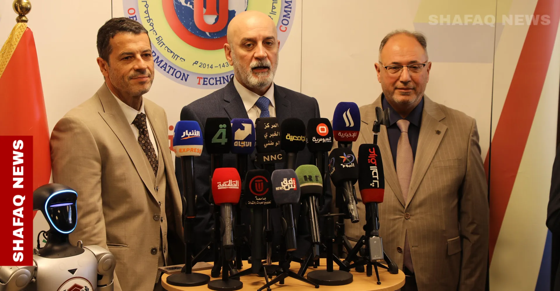 Iraq fast-tracks AI in higher education