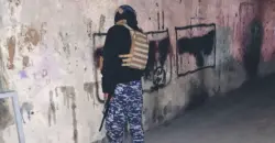 اعتقال طالب يروج لـ"داعش" داخل جامعة عراقية