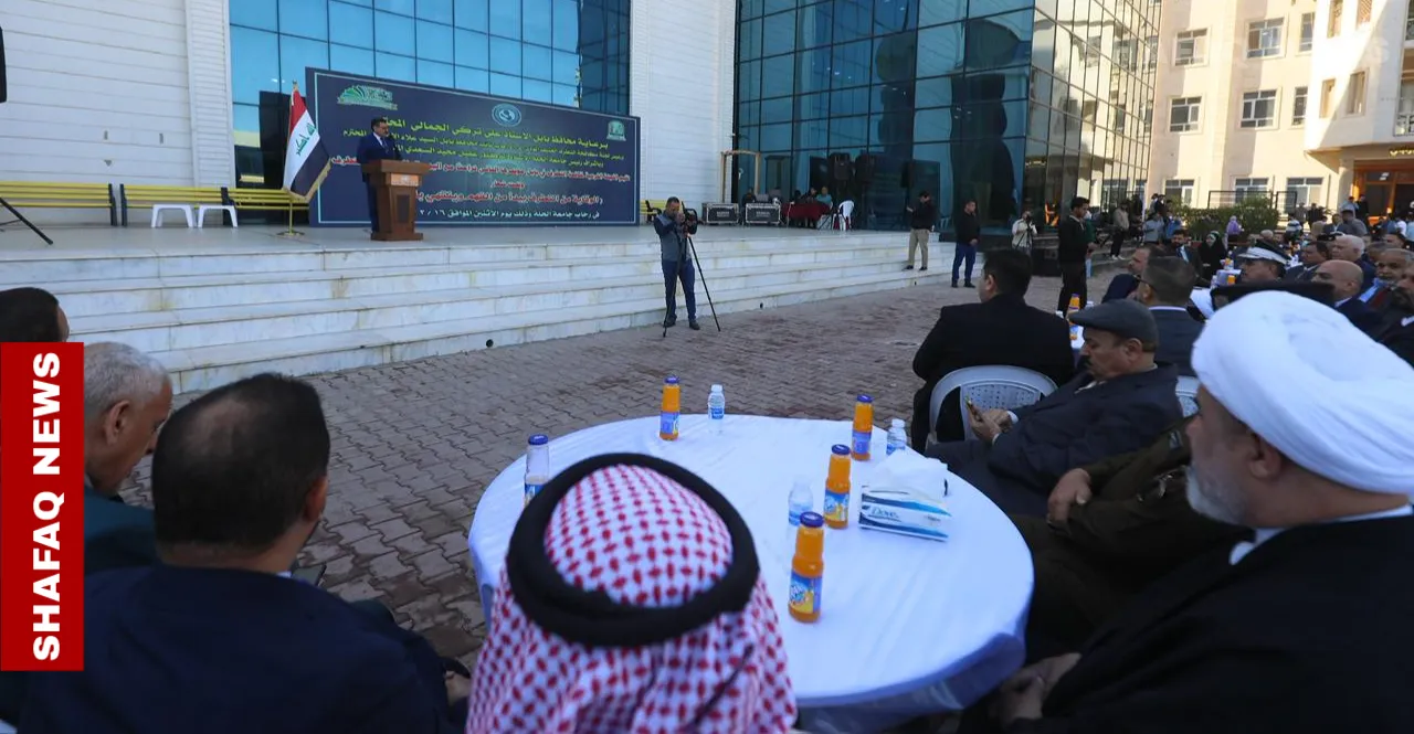 جامعة الحلة تستضيف المؤتمر الثاني لمكافحة "التطرف العنيف" (صور)