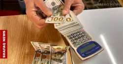 الدولار يواصل الارتفاع أمام الدينار في بغداد وأربيل