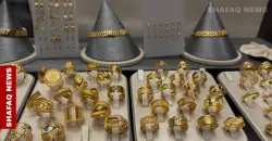 Gold falls in Baghdad and Erbil markets