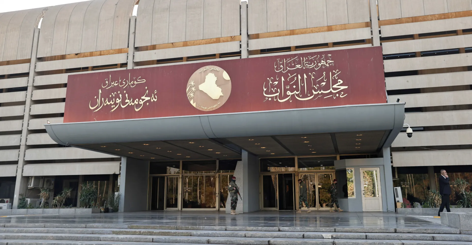 مطالبات نيابية باستحداث لجنة للحوكمة الإلكترونية والتحول الرقمي (وثائق)