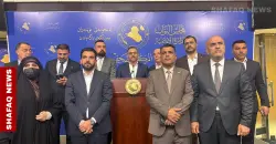 Iraqi Parliament approves amended bylaws, confirms Army Chief and Baghdad Mayor