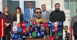 Kurdistan’s New Generation: Deal with PUK could be signed within days