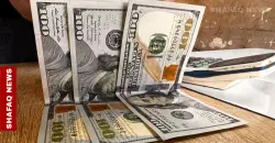 Dollar prices increase in Baghdad, Erbil markets