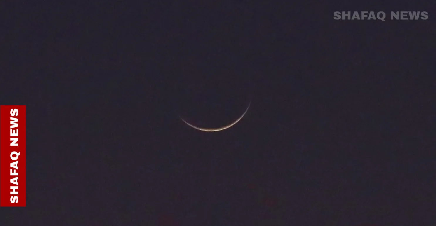 الوقف السني وأوقاف إقليم كوردستان يعلنان غداً أول أيام رمضان