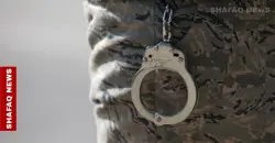 الإطاحة بإرهابي وإيراني وهارب في 3 محافظات