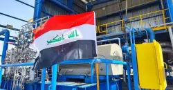 Basrah crudes climb despite global drop