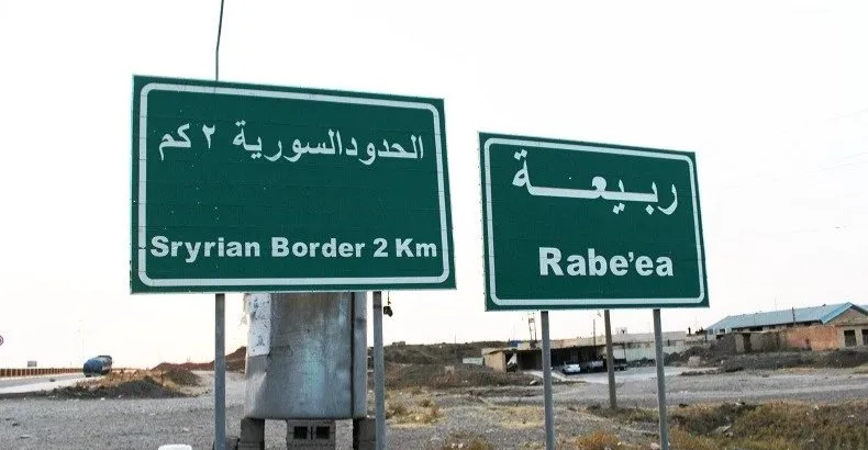 Rabia border crossing rehabilitation begins