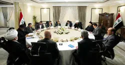 Iraqi ruling bloc prepares meeting on PM nomination as deadline approaches