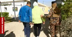 الأمن العراقي يفكك شبكة دولية لتهريب المخدرات داخل "العمق السوري"