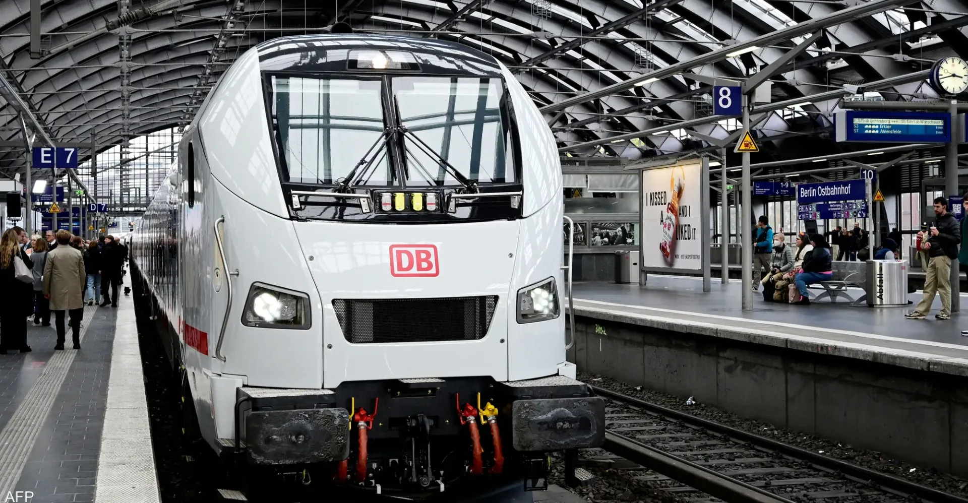 هجوم إلكتروني "كبير" يضرب شبكة السكك الحديدية الألمانية