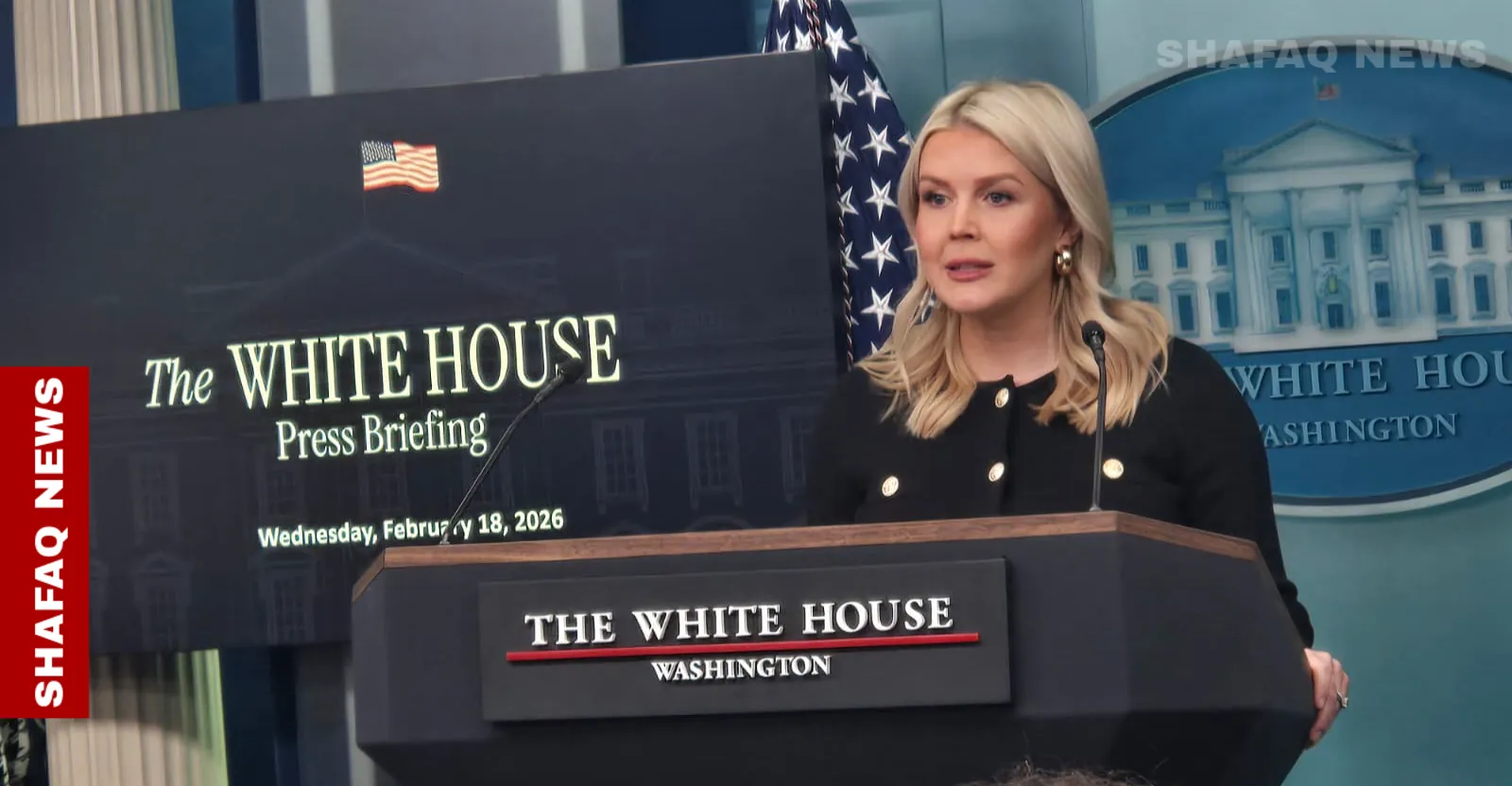 البيت الأبيض: الدبلوماسية خيار ترمب الأول في التعامل مع إيران