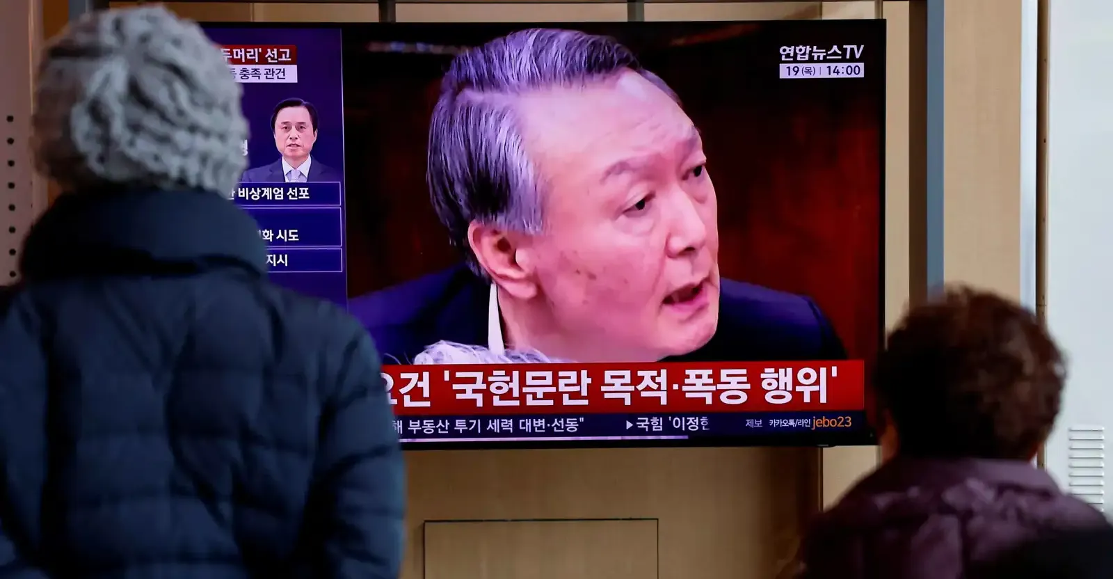 السجن المؤبد للرئيس السابق في كوريا الجنوبية لإدانته بالتمرد