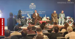 السليمانية.. ندوة أكاديمية لبحث مستقبل اللغة الكوردية في العصر الرقمي (صور)