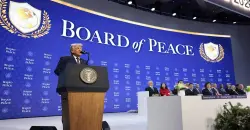 صحيفة بريطانية: خطة أميركية لبناء قاعدة عسكرية في غزة