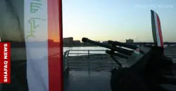 صور من بغداد.. مدفع الإفطار يطلق قذيفته الأولى