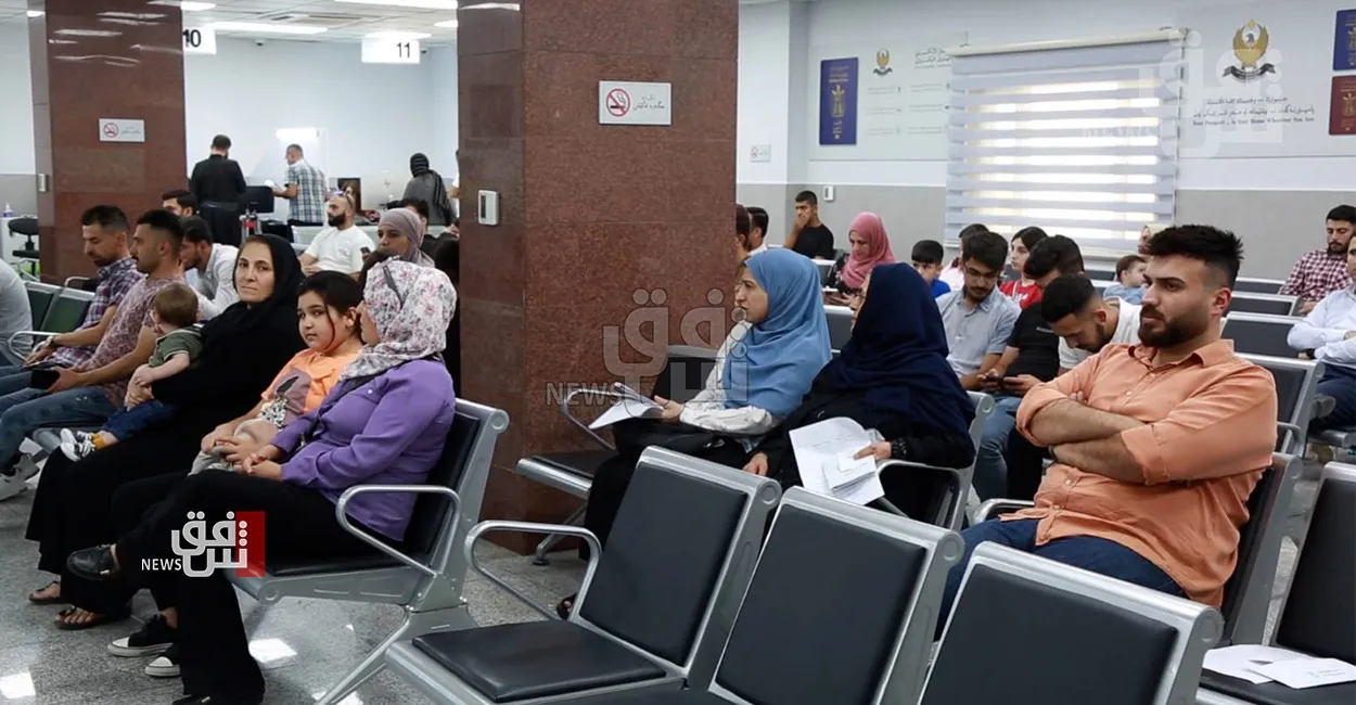 السليمانية.. تخفيض رسوم جواز السفر وتسريع مدة إنجازه