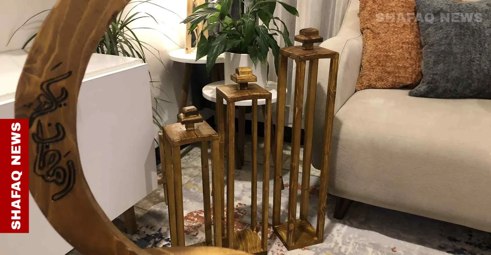 "الركن الرمضاني".. تقليد روحاني يزين بيوت البغداديين (صور)