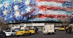 US potential strikes on Iran could target key leaders, say reports