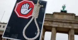 العفو الدولية: طفلان في إيران يواجهان حكم الإعدام