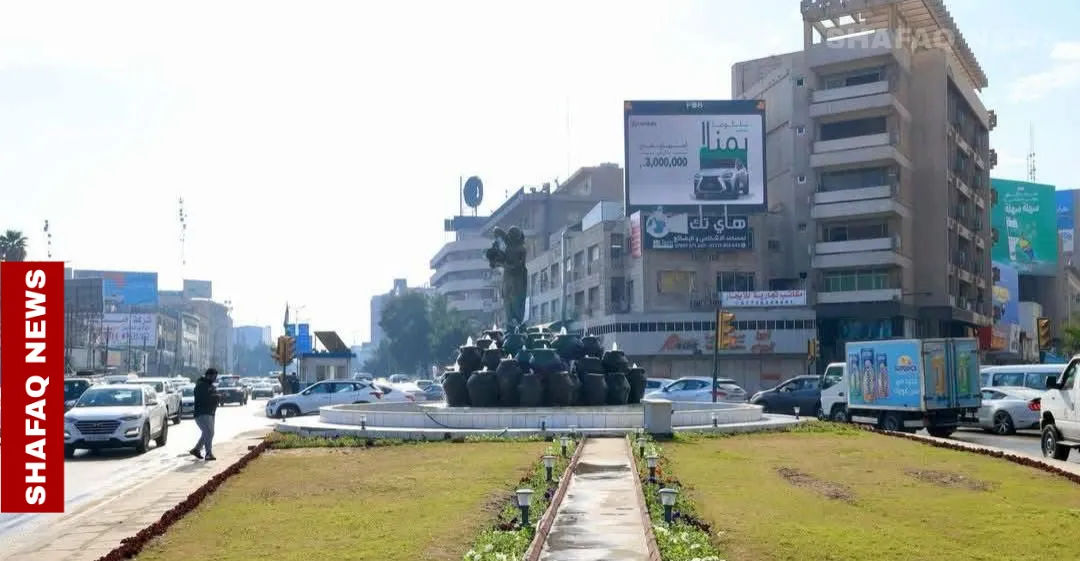‏کەشوهەوای عراق.. بەرزەوبوین پلەیل گەرما و دوای ئەوەیش داوەزیان و واران وارین