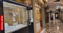 Gold prices tick up in Baghdad and Erbil