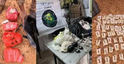 Baghdad crackdown nets 11 alleged narcotics dealers