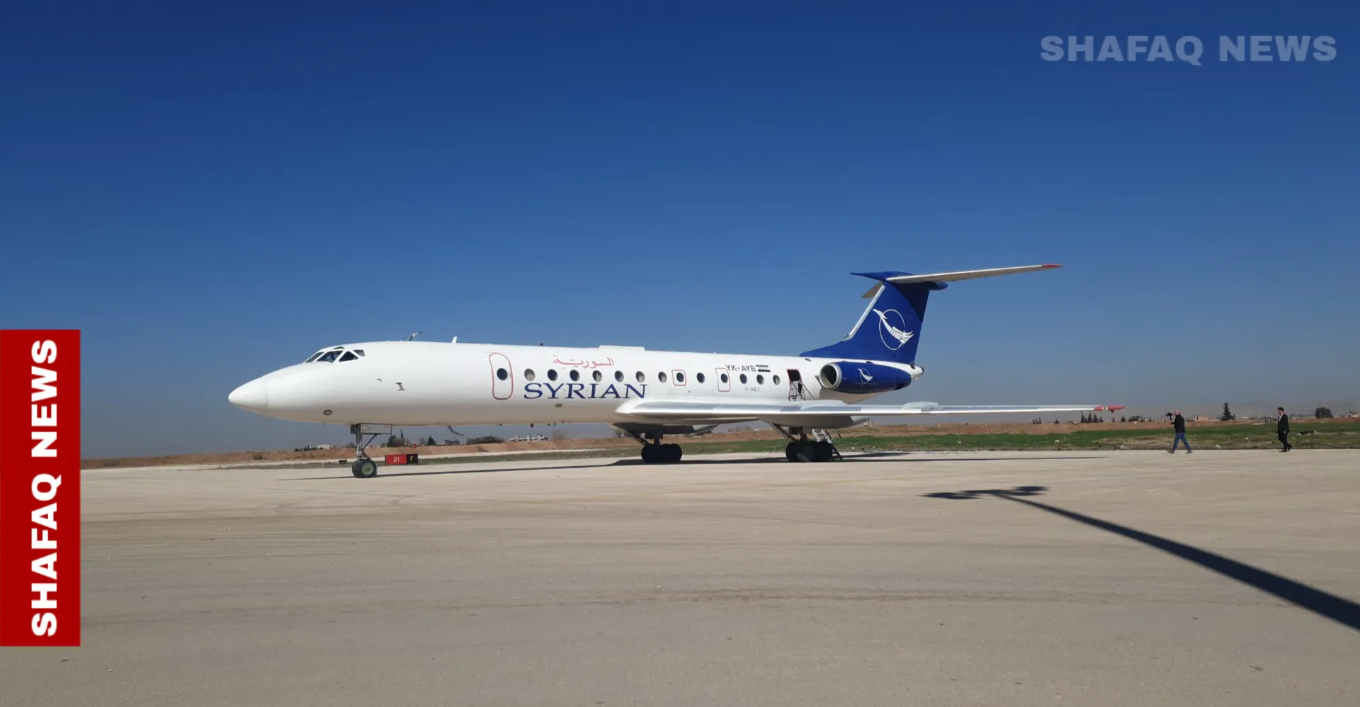 سوريا.. مطار القامشلي يستقبل أول طائرة مدنية منذ سقوط نظام الأسد