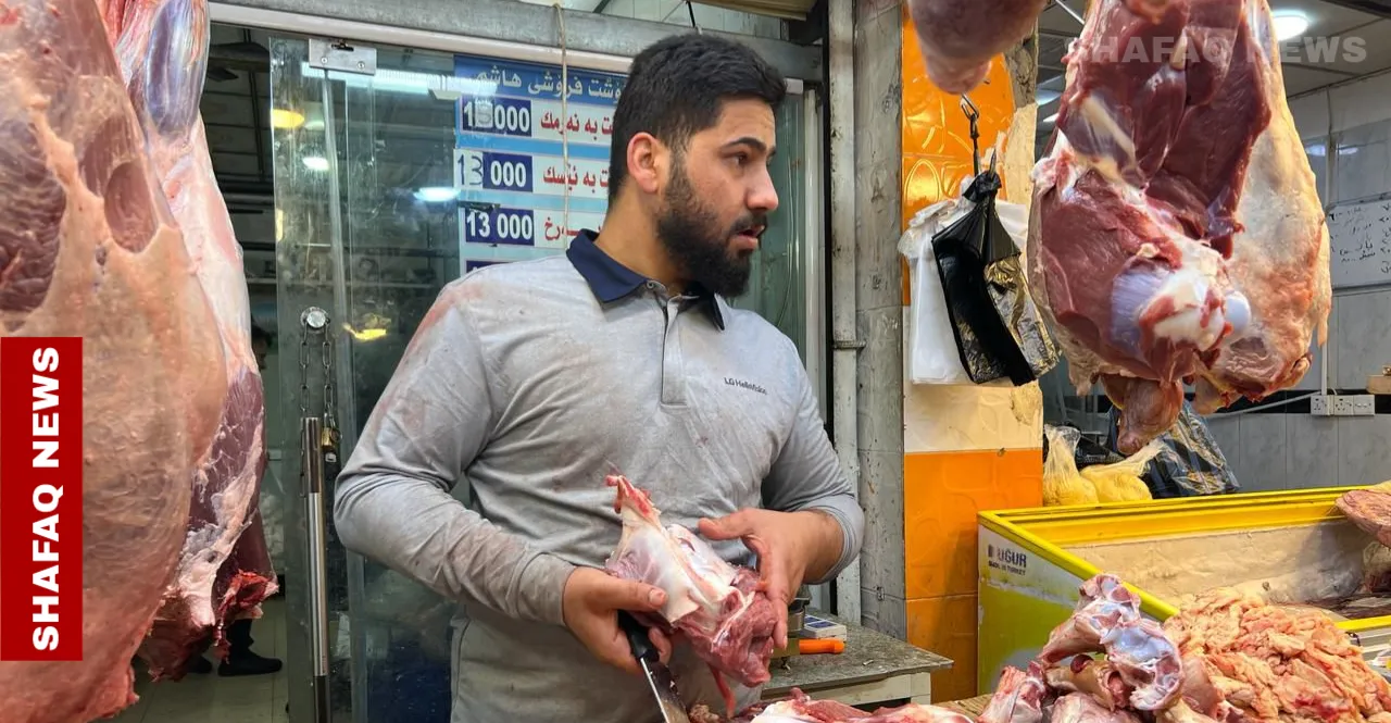 ارتفاع غير مسبوق بأسعار اللحوم الحمراء يضرب المائدة الرمضانية في إقليم كوردستان (صور)