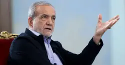 Iran’s Pezeshkian: Tehran will not yield to global pressure