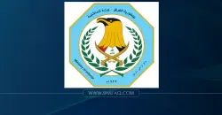الأمن العراقي يعلن تحرير مختطفَين في إيران