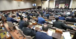 Iraq MPs seek parliamentary review of customs tariff increase