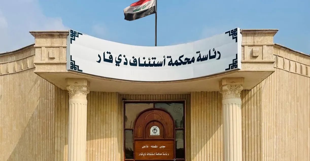 ذي قار.. حبس مراسل صحفي عاماً بتهمة الاساءة إلى مسؤول محلي