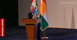 KRG targets global status for Kurdish language