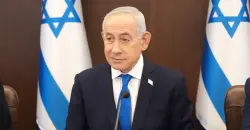 Netanyahu proposes new alliances to counter “radical Sunni and Shia axes”