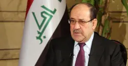 المالكي: منفتحون على الشراكات مع أميركا وأوروبا ويدنا ممدودة للتعاون