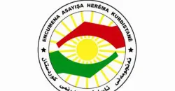 أربيل.. القبض على أفراد عائلة قتلوا صهرهم قبل عامين (فيديو)