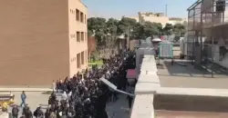 Iran activates disciplinary councils as campus protests continue