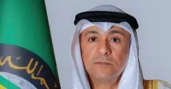 GCC urges Iraq to withdraw maritime coordinates filed with UN
