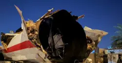 بابل.. مصرع شخصين بانفجار صهريج